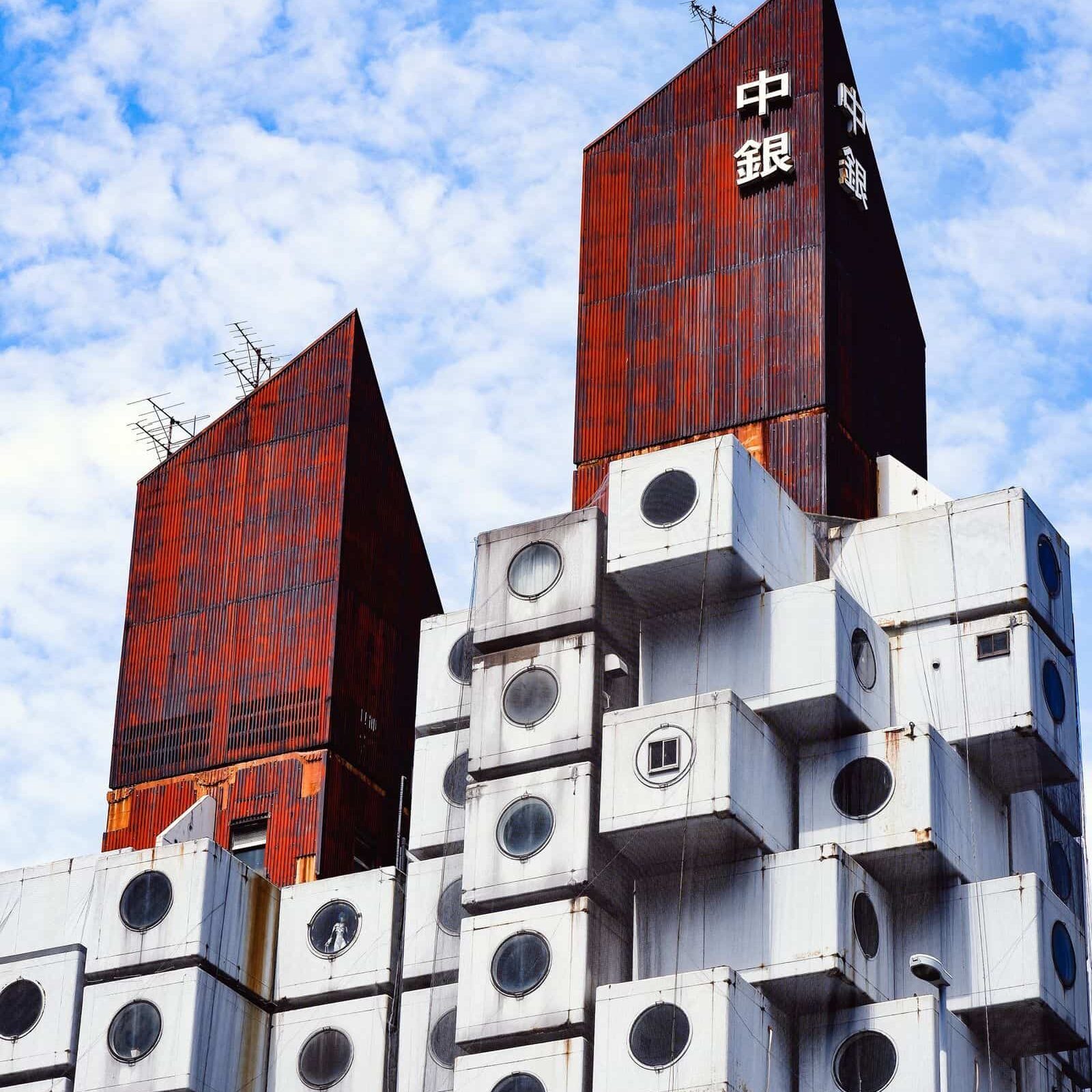 Imagen por fuera de la Torre Nagaki Capsule Tower